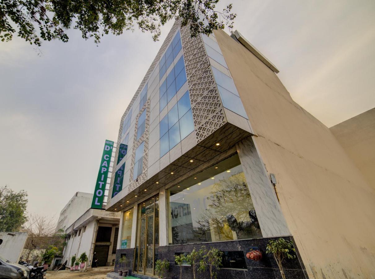 Hotel D'Capitol - Delhi Airport 新德里 外观 照片