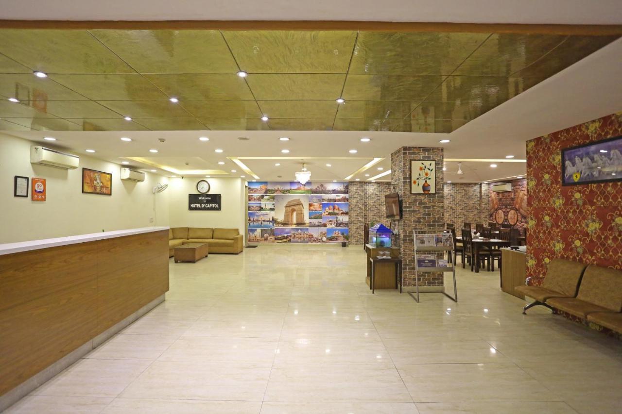 Hotel D'Capitol - Delhi Airport 新德里 外观 照片